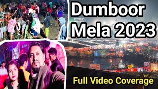 Dumbur Mela || Tirthamukh mela2023 ||  Dumboor Mela2023 tripura