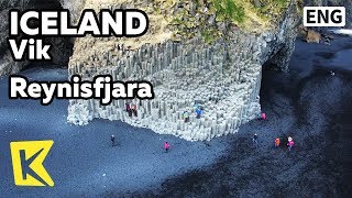 【K】Iceland Travel-Vik[아이슬란드 여행-비크]디르홀레이, 레이니스피아라/Reynisfjara/Dyrholaey/Black Sand Beach/Photograph