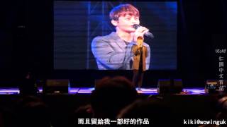 140924又松大學60 Festival徐仁國公演飯拍(附中字字幕)(徐仁國/Seo In Guk/서인국/ ソ･イングク)