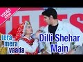 Dilli Shehar Main | Full Song | Tera Mera Vaada | Video | Yellow Music