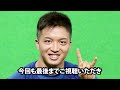 【悲劇】立浪監督の大失態...中日から放出されて活躍した選手達がヤバすぎる【プロ野球】