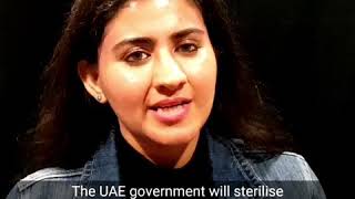 Coronavirus: UAE sterilisation drive against COVID-19 - 'Residents must stay home' [Hindi]