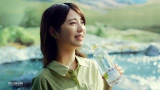 Coca-Cola い・ろ・は・す CM 「私に気持ちいい新しい水のカタチ 全国」篇 15秒