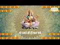 jay saraswati maa basant panchami song 2025 sarswatipuja basantpanchami newsong