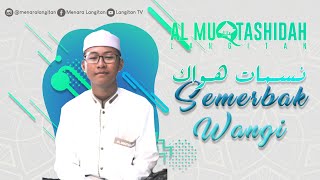 Nasamatu Hawak Cover | Lirik & Terjemah - Al - Muqtashidah Langitan