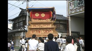 Forrest日本の祭り　1994 年西条まつり（愛媛県） 素材映像サンプル 2時間のうち15分 Saijo Matsuri Ehime1994 15m/120m