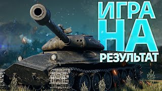 ЗАЩИТНИК НА МАКСИМАЛЬНЫЙ РЕЗУЛЬТАТ СО ВСЕМ ФАРШЕМ !