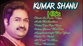 Kumar Sanu Hit Songs | Best Of Kumar Sanu Playlist 2021 | Evergreen Unforgettable Melodies