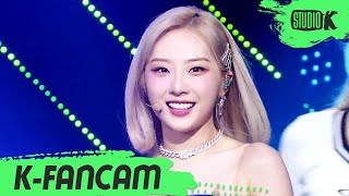 [K-Fancam] 이달의 소녀 하슬 직캠 'Flip That' (LOONA Haseul Fancam) l @MusicBank 220701