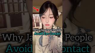 Why Japanese People Avoid Eye Contact 🇯🇵 #japan