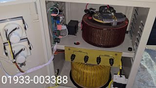 চলবে পানির পাম্প এসি ফ্রিজ | 10 KVA SAKO Automatic Voltage Regulator | Stabilizer Price In Bd |