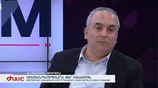 Կոստանդնուպոլի՞ս, թե՞ Ստամբուլ՝ ի՞նչն է զայրացրել Թուրքիայի նախագահի խորհրդականին