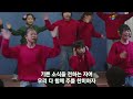 성탄감사예배 큰기쁨교회 교회학교 성탄 뮤지컬 큰기쁨의 좋은 소식 24.12.25