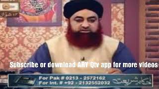 320px x 180px - Mxtube.net :: Bhan ne bhai ko apna doodh pilya Mp4 3GP Video & Mp3 ...