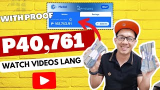 FREE GCASH P40,761 KITA ARAW ARAW NOOD KA LANG YOUTUBE VIDEOS KIKITA NA| LEGIT GCASH | NO INVITING