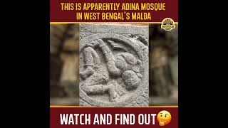 Is This A Mosque Or A Temple? | Adina Mosque