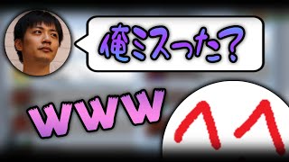 一人だけ状況を理解できていない男、タコマン【Holon Among Us 切り抜き】