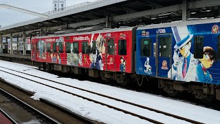 JR西日本キハ126形2両コナンラッピング 普通鳥取行 鳥取駅到着