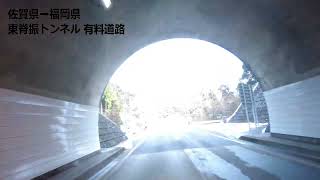 E12 NISUMO S 走行動画 ※音量注意