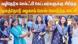 காஞ்சிபுரம் காமாட்சியம்மன் திருக்கோவிலில் சாமி தரிசனம் செய்த நடிகை ஐஸ்வர்யா