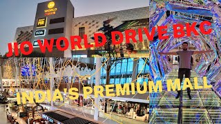 Jio World Drive BKC Mumbai | Jio Mall Mumbai #jioworlddrive
