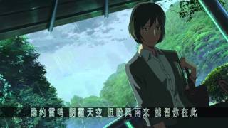 【综漫/AMV/多素材】不忘记你可以吗？