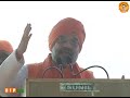 shri amit shah s speech at 350th prakash parv in jabalpur madhya pradesh 08.01.2017