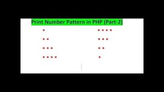 Star Pattern using Php again