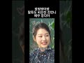 장원영이랑 말투도 비슷한 친언니 배우 장다아 ㄷㄷㄷ 장다아 장원영 아이브원영 아이브 jangwonyoung 연예인 wonyoung kpop チャン·ウォニョン一家