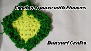 Crochet Square with Flowers | Bansuri Crafts