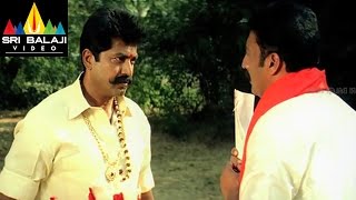Bunny Movie Prakash Raj Killing Sharath Kumar Scene | Allu Arjun, Gouri Mumjal | Sri Balaji Video