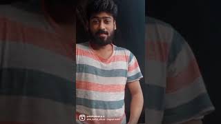 ആദ്യം ആയിട്ട് കണ്ടത് എവിടെ വെച്ചാ 🙄🤔#മലയാളം #malayalam #short videos #reels. #just4fun#mallu