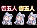 小紫aka給我錢 芒果醬🥭cover by 李青台灣vtuber🐻‍❄️ vtuber 台v 台灣vtuber 翻唱 李青 給我錢 芒果醬