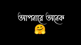 #আপনারে অনেক ভালোবাসি কি করলে বুঝবেন আপনি broken heart💔...?