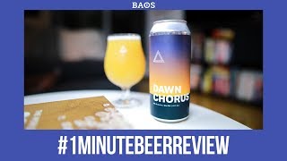 #1MinuteBeerReview Triple Crossing Dawn Chorus Double IPA