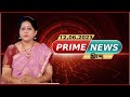 Night Prime News - 12.06.2023 | News 7 Tamil Prime | Express News| Sports | Political | Cinema