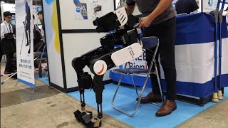 Free Bionics Exoskeleton spin out of ITRI