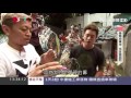 帶著年輕人靠藝術改變　街頭塗鴉翻新西門町｜文創life｜20160702｜三立新聞台