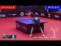 對決頂級選手！李亞可vs申裕斌，wtt拉格斯女單決賽爭奪 li yake vs shen yubin