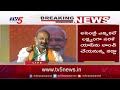 పోలింగ్ బూత్ కమిటీల గురించి బండి సంజయ్ bjp bandi sanjay about polling booth committee tv5 news