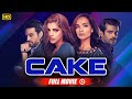 Cake Full Movie | Aamina Sheikh, Sanam Saeed, Adnan Malik | B4U Movies