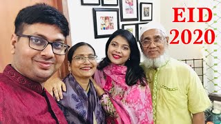 কেমন গেলো আমাদের ঈদ | Our Eid Ul-Fitr 2020 | Bengali Family EID Celebration | Life in aGoodHome Vlog