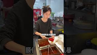 9五年30岁是如何靠开一家龙七爷跷脚牛肉面年入百万的？面馆 开店 创业 创业vlog 餐饮加盟