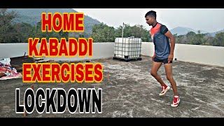 Lockdown kabaddi practices at home // Jaan kabaddi