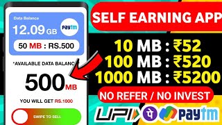 என் வருமானம் = Rs.5200 🤑Online Part Time Job Tamil | Easy Job/How To Earn Money Online At Home Tamil