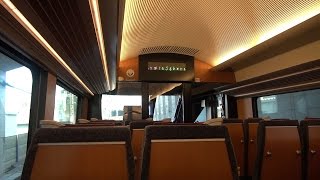 【メトロはこね号】【車内放送　車内案内　車内アナウンス　自動放送　音声案内】【成城学園前駅　到着直前】【特急ロマンスカー　60000形　MSE】　小田急　小田急小田原線　小田急電鉄　【東京都】