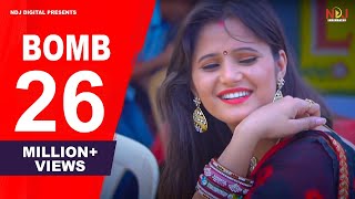 (Full Video)  Raju Punjabi & Anjali Raghav - Latest Haryanvi Song 2018 || NDJ DIGITAL