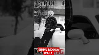 Maruti sidhu moosa wala leaked short video #leaks #sidhumoosewala #shorts