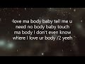 ariel wayz_bad_official_lyrics(the_switch_lyrics)