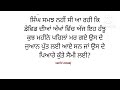 ਪਰਦੇਸਾਂ ਵਿੱਚ ਸਾਂਝ।। ਪੰਜਾਬੀ ਕਹਾਣੀ।। punjabi story emotional।। punjabi kahania।।